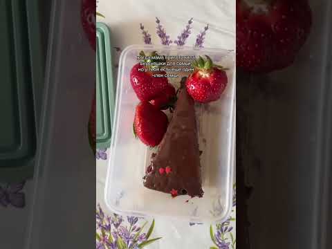 КОГДА ТЫ НЕ ОДНА | TikTok: maritarr8 thumbnail
