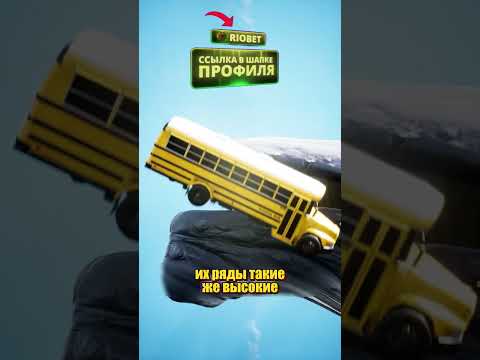 @zackdfilms САМЫЙ БОЛЬШОЙ ЗУБ thumbnail