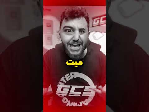 مقالب الولاد ضد البنات ! 😂 thumbnail