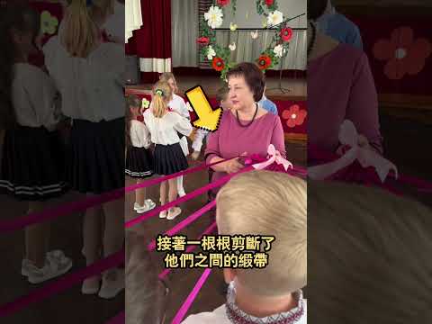 這位老師的告別讓每個人都哭了 thumbnail
