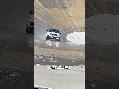 비누 구덩이 탈출 대회 thumbnail
