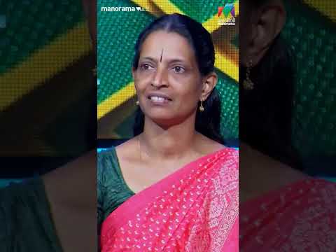 അപ്പൂപ്പൻ കില്ലാടി തന്നെ ? #ocicbc | EPI 113 thumbnail