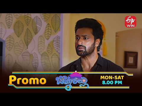 Bommarillu Latest Promo | Episode No 490 | 30th May 2026 | ETV Telugu thumbnail