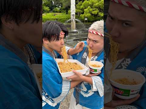 Ramen Exchange🍜 thumbnail