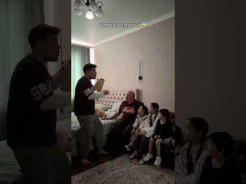 Показал магию 🪄😱😆 thumbnail