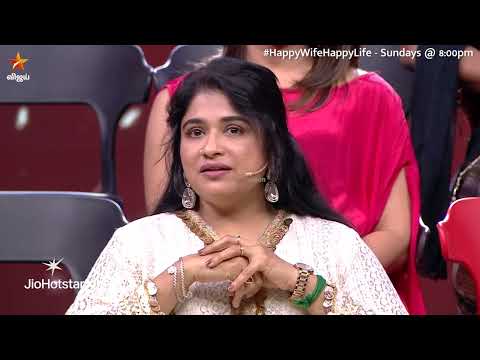 அந்த வலி இருக்கே.. 🥺 | Happy Wife Happy Life | Episode Promo thumbnail