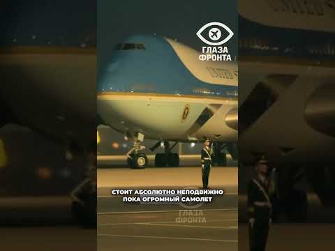 ? СТАЛЬНЫЕ НЕРВЫ КИТАЙСКОГО СОЛДАТА! ОФИЦЕР ПРОТИВ AIR FORCE ONE! thumbnail