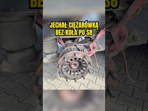 🚛🛞 Jechał ciężarówką bez koła po S8 😳 #lodz #itd #transport #ciezarowka #piracidrogowi thumbnail