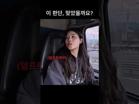 경고등 켜진 상태? thumbnail