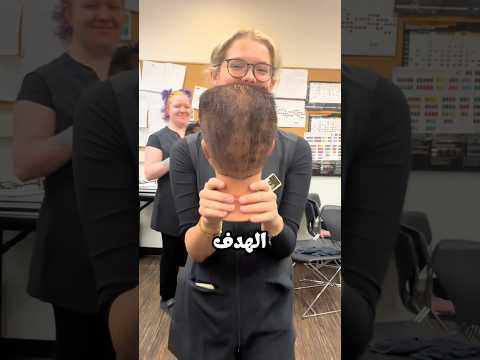 الحلاقون يرتكبون هذا الخطأ دائمًا thumbnail