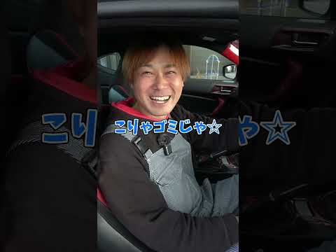 息子が勝手に廃車買ってきた thumbnail