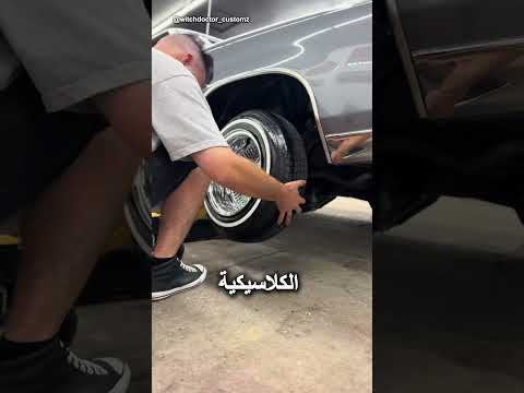المطرقة التي تُدمّر نفسها بنفسها 🔨 thumbnail