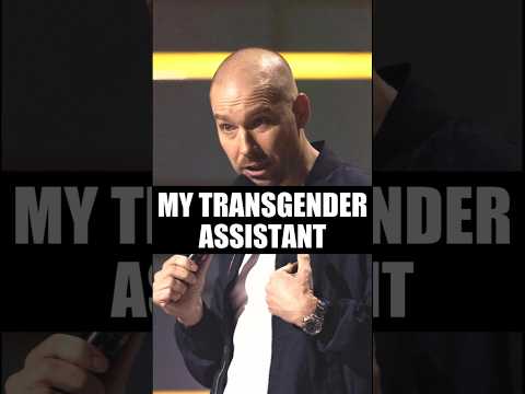 My Transgender Assistant thumbnail