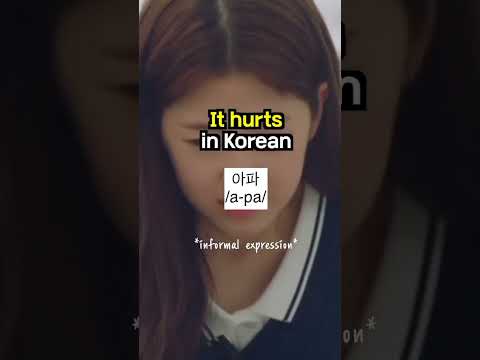 how to say "it hurts" in ??Korean.. #kdrama #koreanlearning #koreanlanguage #koreanlessons thumbnail