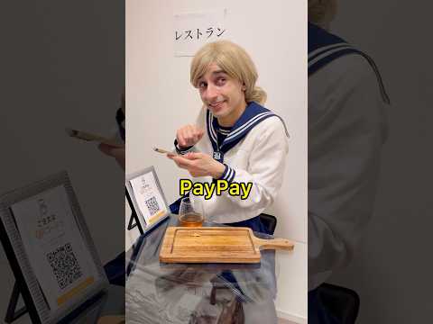 QRコード注文の店を黙らせる天才な客…#shorts thumbnail