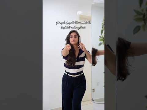 ⁨ ⁨ يعني ما بعرف كيف ما فهم عليي ما في اوضح من هيك??? #couplecomedy #marriedlife #⁩⁩ thumbnail