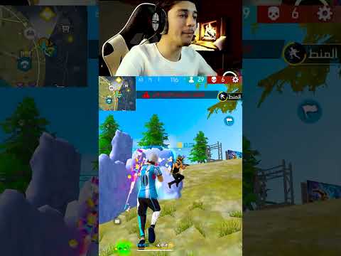 شلون هيك؟!! thumbnail