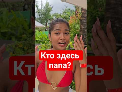у тебя так же? thumbnail