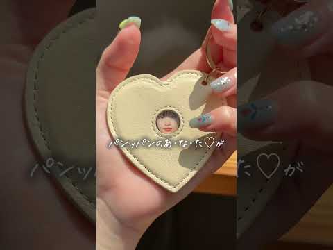 【おそろ・推し活etc..に?】証明写真ホルダーを商品開発しました #shorts thumbnail