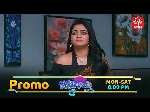 Bommarillu Latest Promo | Episode No 480 | 19th May 2026 | ETV Telugu thumbnail