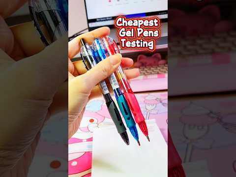 Cheapest Gel Pens Ever (Is It Worth $1?) thumbnail