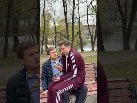 Нет денег, нет проблем #shorts thumbnail