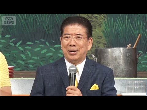 傘寿を迎える西川きよし「新しい吉本を勉強」、後輩芸人に積極アピール！【芸能動画】(2026年5月16日) thumbnail