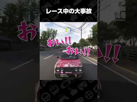レース中の大事故【Forza Horizon 6】 #shorts thumbnail