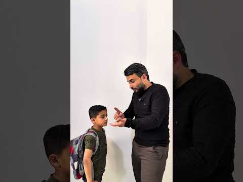 عطيتك تفاحه كم تفاحه عندك thumbnail