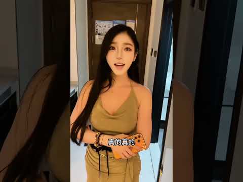 何意味 thumbnail
