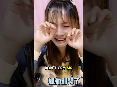 Mom pretends to get hurt to see if her elder sister loves her. thumbnail