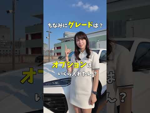 車好き女子のドレミの歌 thumbnail
