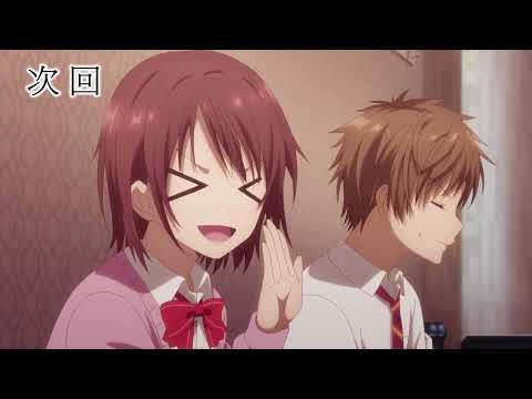 TVアニメ『お隣の天使様2』第9話「天使様のお願い」次回予告 thumbnail