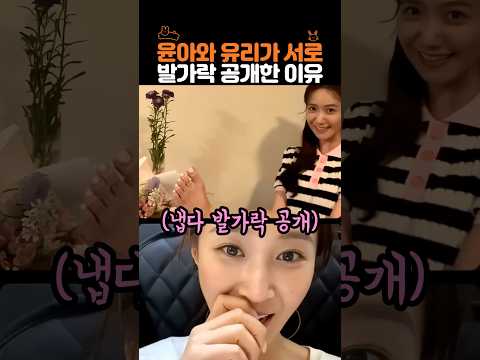 설마 보여주려는 건 아니지?ㅋㅋㅋㅋㅋ thumbnail