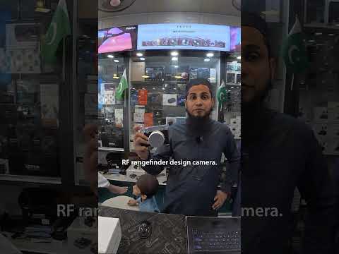 Pakistan’s First 102MP Camera thumbnail