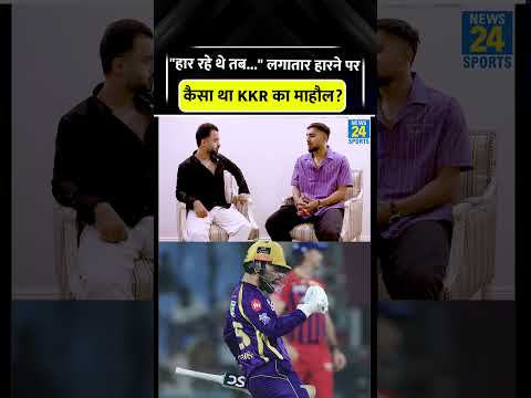 KKR ने कैसे किया IPL 2026 में कमबैक? #kkr #ipl2026 #cricketshorts #trending #viral #umranmalik thumbnail