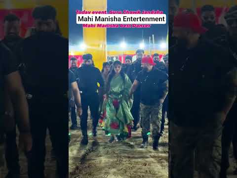 Nachai Hathiyar se ►?माही मनीषा का नया डांस वीडियो !  #mahimanisha #shorts #dance #new thumbnail
