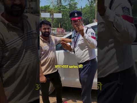 Bharat Series (BH) Plate का Tax कैसे लगता है? | BH Series Tax Rule #bhseries #shorts thumbnail