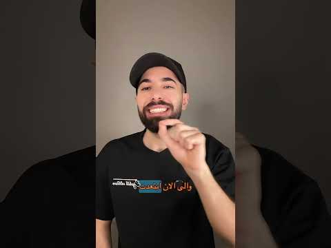 انطلقت بنجاح! مهمة القمر تبدأ رحلتها نحو التاريخ thumbnail