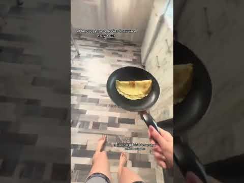 ОН ЛЮБИТ ФУТБОЛ | TikTok: svetsxx thumbnail