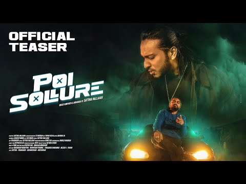 POI SOLLURE Teaser | SATTHIA | Vikadakavi | Khesshikah | Hashanthaan |Ts Mathan | Yuvan Selva thumbnail