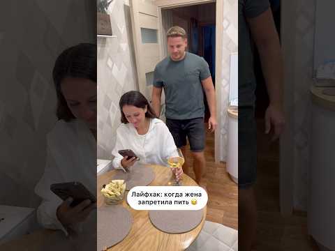 Выкрутился 😊 thumbnail