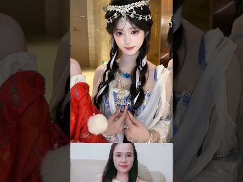 많은 아름다운 소녀들 #웃긴영상 #funny #viral #viralvideo #korea #usa #girl #beautiful #tiktok thumbnail