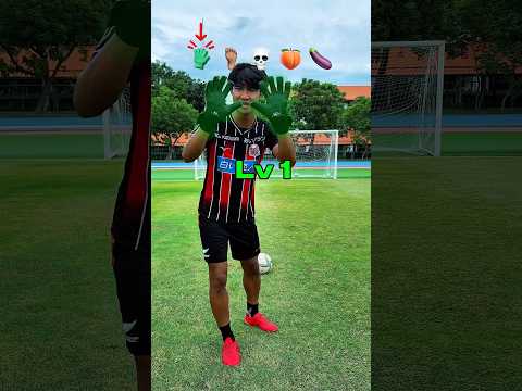 ใช้ทุกส่วนของร่างกายเซฟได้ไหม⚽️🧤 #arnonfootball #football #footballshorts thumbnail