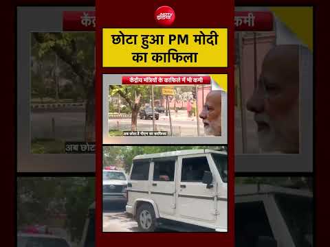 Syed Suhail | PM मोदी के काफिले पर उठे सवाल! #pmmodi #shorts #ndtvindia #viralvideo thumbnail
