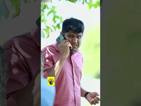 എന്താ ചേട്ടാ പ്രശ്നം...!🤣😭|Gund #shorts thumbnail