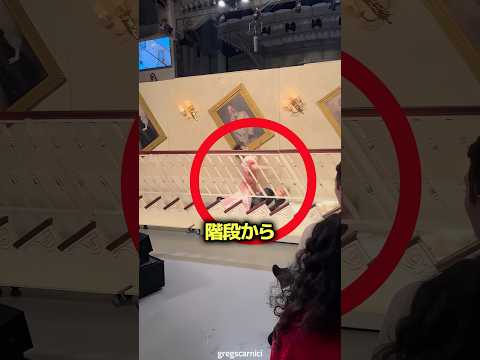 階段から転がっても生き残る方法 ? thumbnail