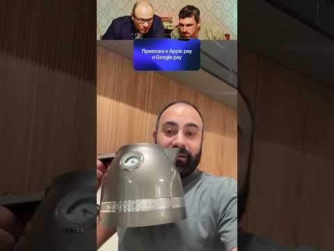 ГЕНИАЛЬНО???? thumbnail