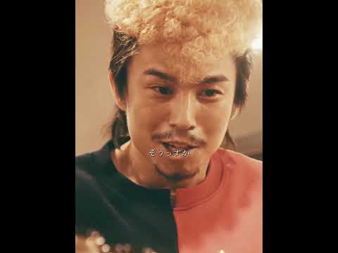 暗金ウシジマくん外伝 暗金ウシジマさん — 闇金の女王、降臨 🔥 thumbnail