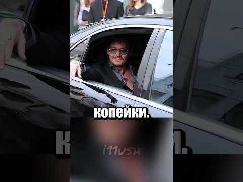Кража золота Капитана Джека Воробья thumbnail
